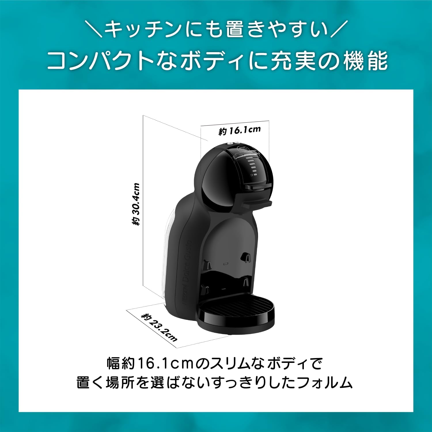 Nescafe Dolce Gusto Mini Me 2 Matte Black Capsule Set | Coffee Maker with Rich Blend 16 Capsules