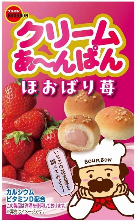Bourbon Cream Anpanhoo Strawberry (38 g) | Pack of 3 | Made in Japan