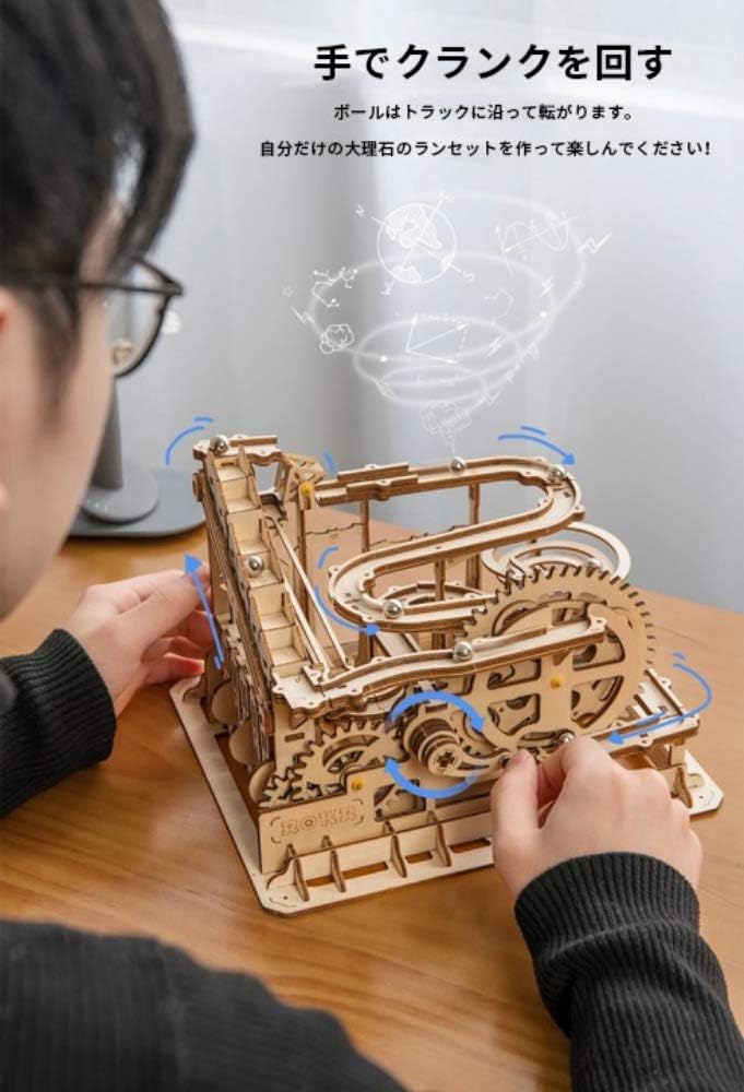 ROBOTIME Watermill Coaster 3D Wooden Puzzle – Gear-Driven DIY Craft Kit, Educational Toy for Adults &amp; Kids