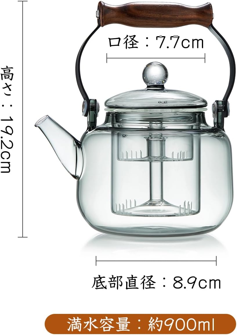 Pocarati Heat-Resistant Glass Teapot 900ml – Direct Flame Safe with Dual Removable Glass Infusers
