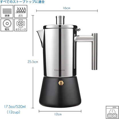 Easyworkz Diego 10–12 Cup Black Stainless Steel Moka Pot – Italian Espresso Coffee Maker, Induction Compatible, 520ml