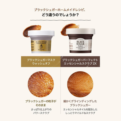 SKINFOOD Black Sugar Perfect Essential Scrub 2X – Exfoliating &amp; Smoothing Korean Face Scrub