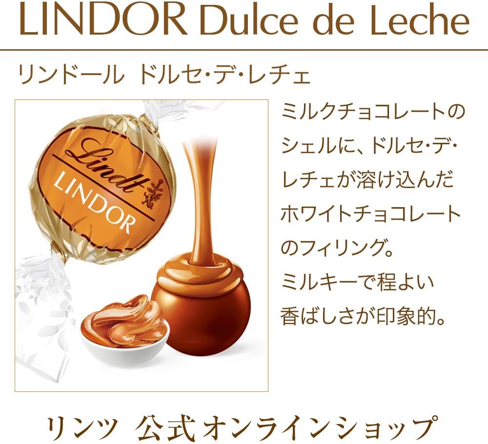 Lindt &amp; Sprüngli Lindor Dulce de Leche Chocolate – Individually Wrapped Gift Sweets