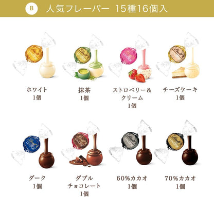 Lindt &amp; Sprüngli Lindor Tasting Set – 17 Flavors, 18 Piece Chocolate Gift Box with S Shopping Bag