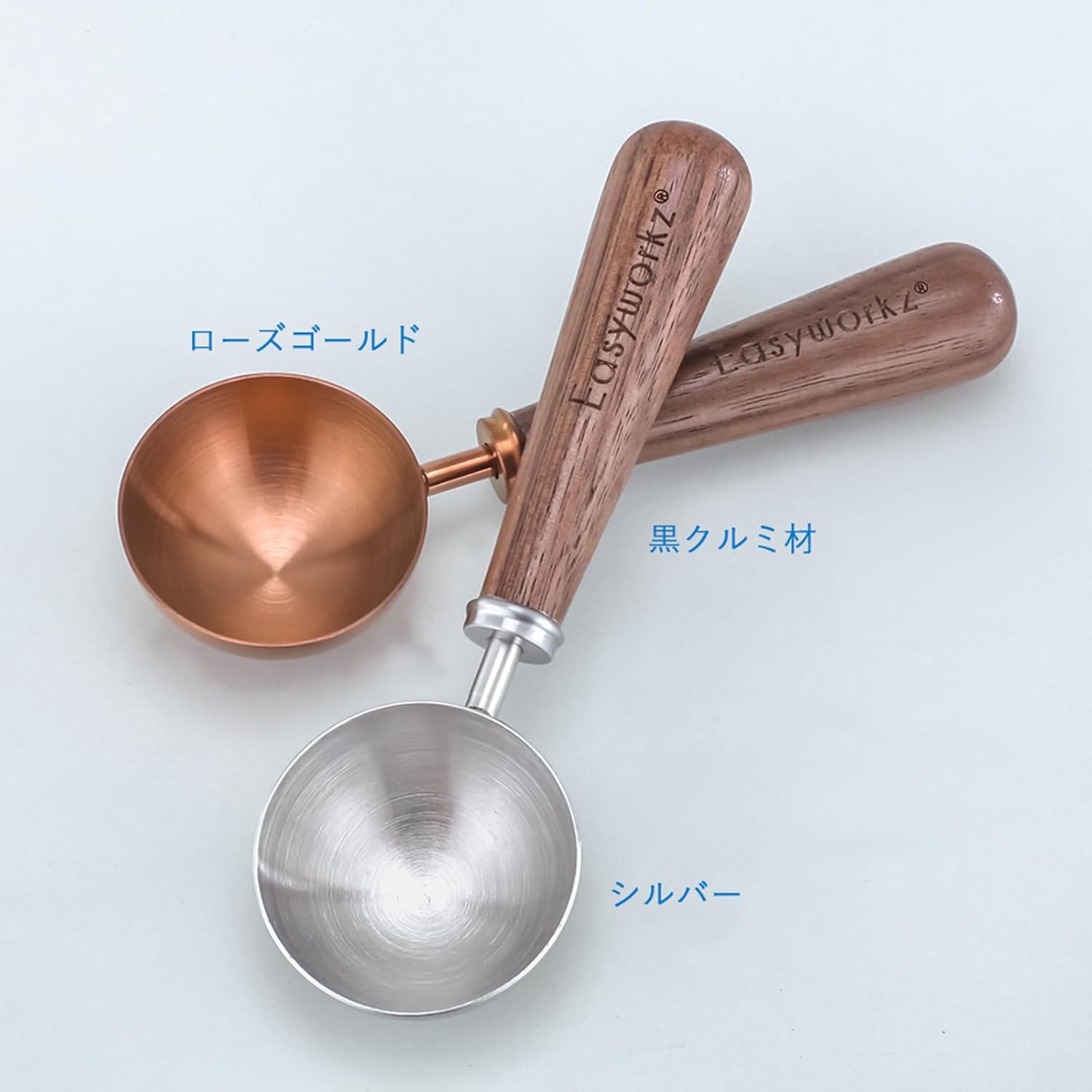 Easyworkz Retro Coffee Measuring Spoon – 10g Stainless Steel Scoop with Black Walnut Handle, Rose Gold