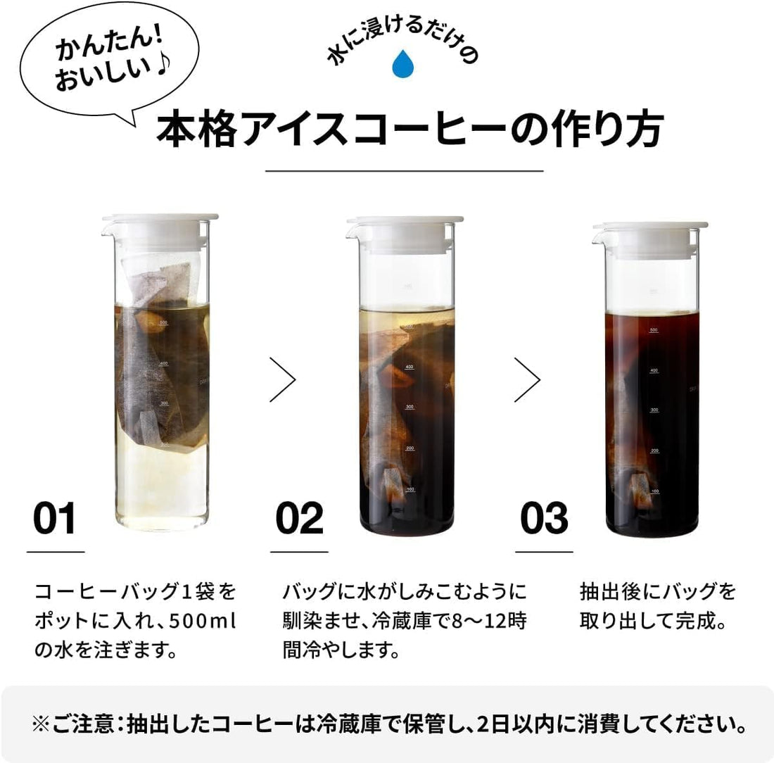 Drip Coffee Factory Cold Brew Coffee – Regular, 10 Bags