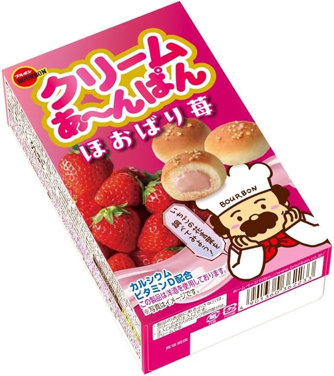 Bourbon Cream Anpanhoo Strawberry (38 g) | Pack of 3 | Made in Japan