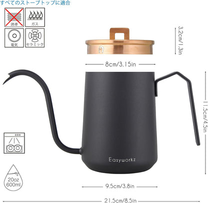 Easyworkz Gooseneck Kettle – Stainless Steel Hand Drip Coffee Pot with Long Spout, Rose Gold &amp; Black, 600ml