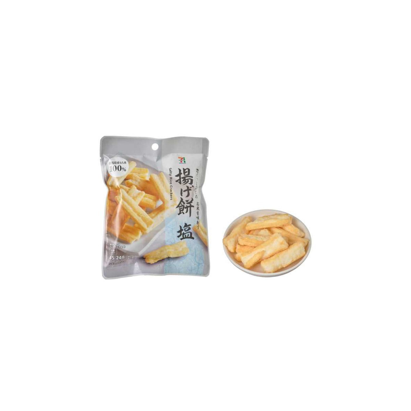 7 Premium Salted Fried Rice Crackers 45g × 2 – Japanese Snack product image