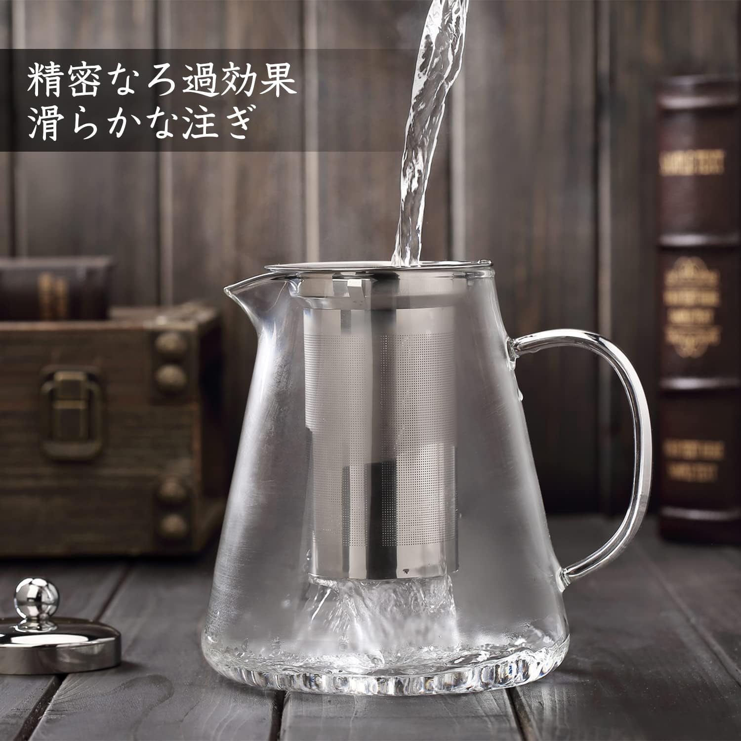 PK4150M Glass Teapot 1500ml – Large Capacity Heat-Resistant Teapot with Stainless Steel Strainer