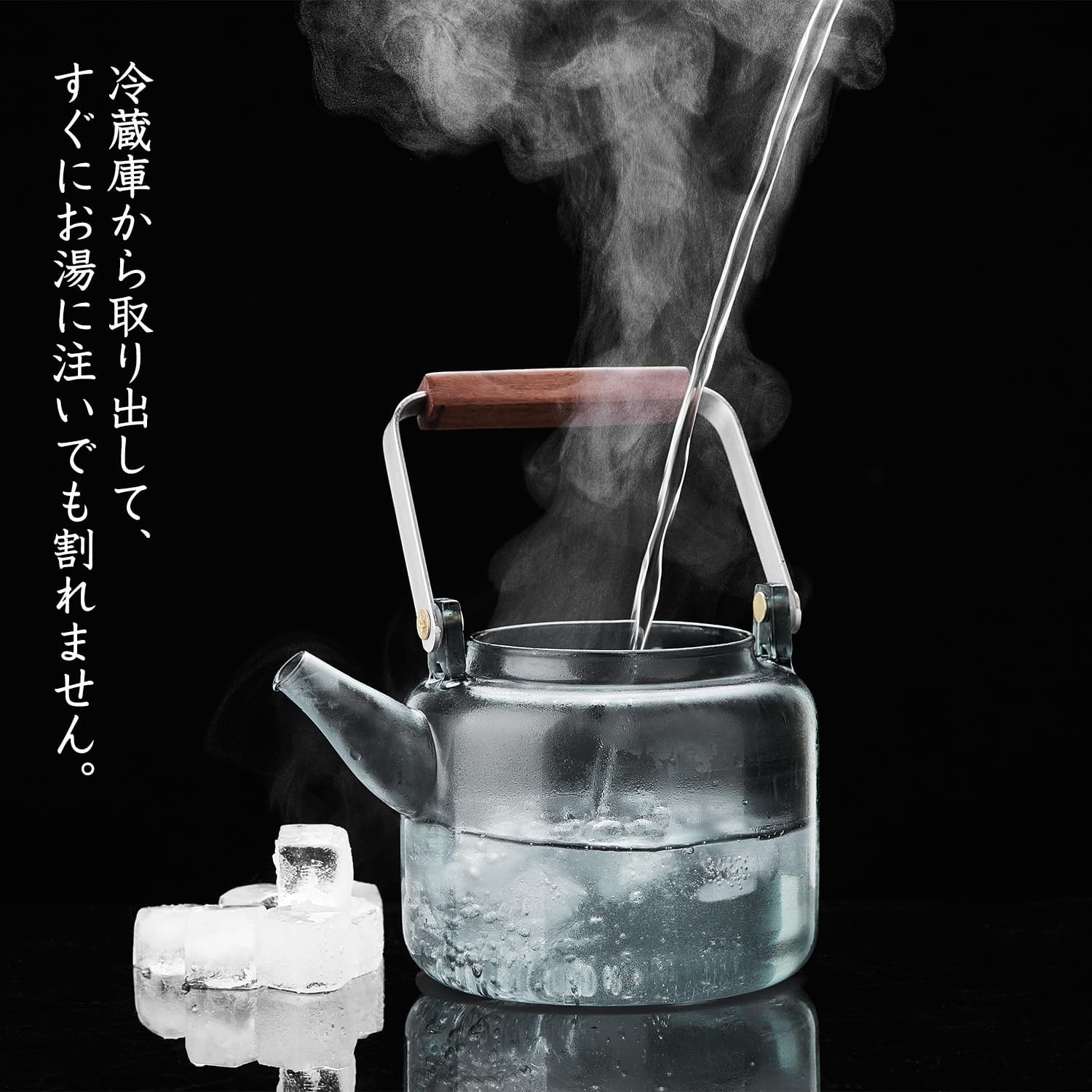 Heat-Resistant Black Glass Teapot 1000ml – Direct Fire Safe with Dual Removable Tea Strainers