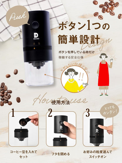 Delimo Cordless Electric Coffee Grinder – USB Rechargeable, Washable Mortar-Style Grinder for Coffee Beans, Spices &amp; Herbs