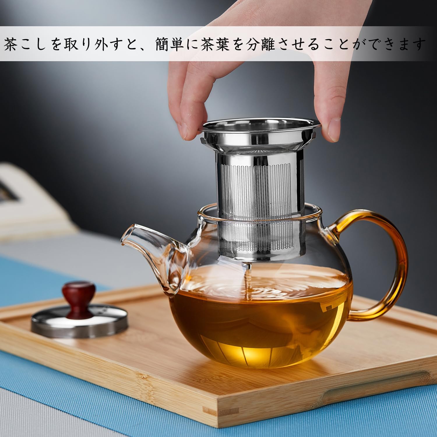 Pokaro Heat-Resistant Glass Teapot 500ml – Direct Fire Safe with Stainless Steel Infuser