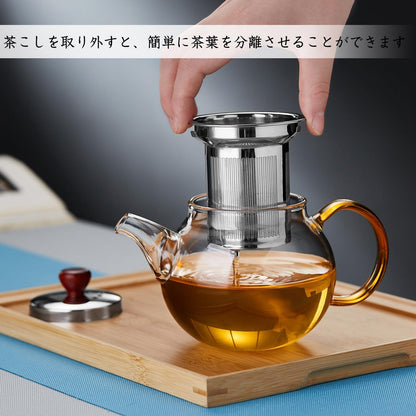 Pokaro Heat-Resistant Glass Teapot 500ml – Direct Fire Safe with Stainless Steel Infuser