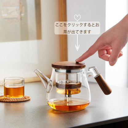 Heat-Resistant Glass Teapot 870ml – Transparent Design with Extruded Tea Strainer, Easy Brew