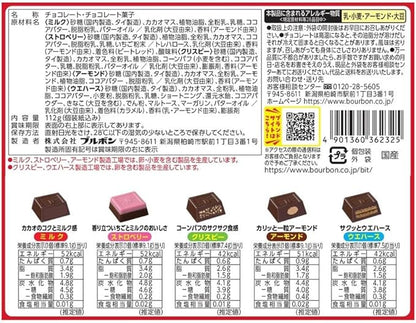 Bourbon Mini Bit Assortment 112g | Pack of 2 | Made in Japan