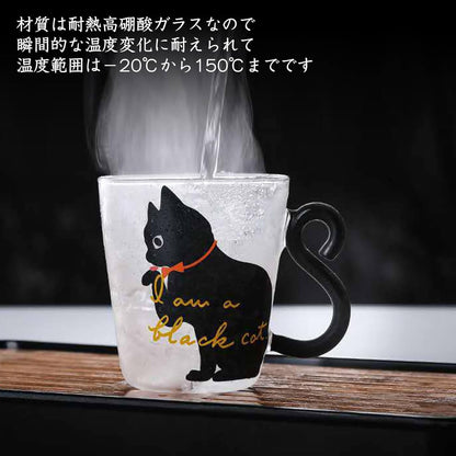 Neko Cat Heat-Resistant Glass Mug Set – 300ml 2-Piece Couple Cups