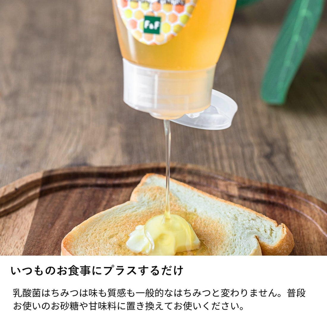 MY HONEY Acacia Honey Tube Bottle 500g | 100% Hungarian Acacia Raw Honey | Lactic Acid Bacteria Honey | Easy-Squeeze Bottle | Made in Japan