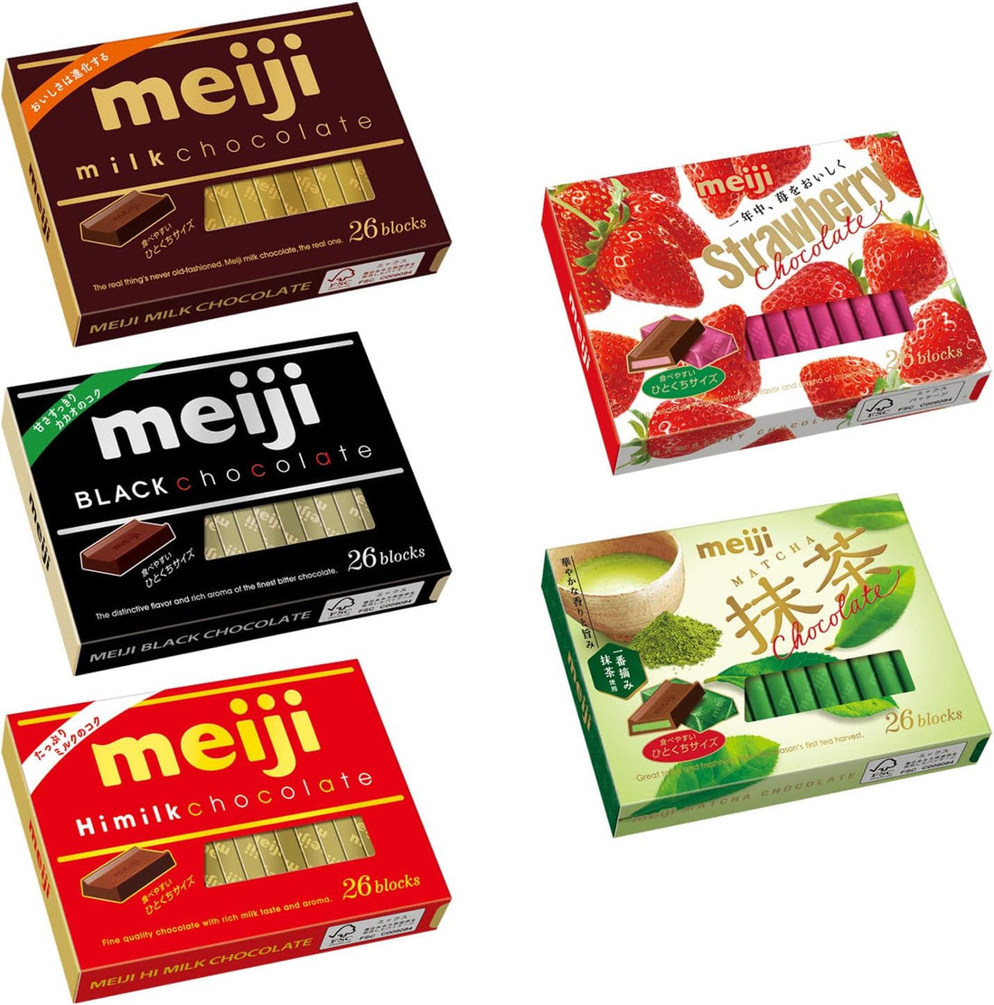 meiji Chocolate Box Assortment Pack | 26 Blocks In Each Pack | 5 Types | Made in Japan