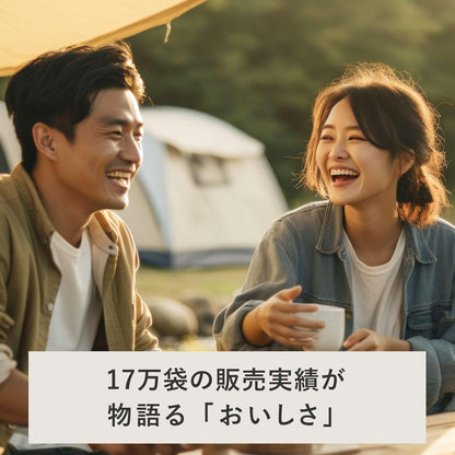 Tokyo Coffee Organic Blend Coffee Beans – JAS Certified Specialty Store Pack (1 kg)