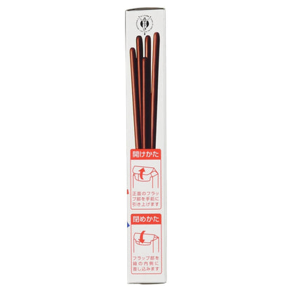 Glico Pocky Extra Fine | Japanese Chocolate (Pack of 2) (Made in Japan)