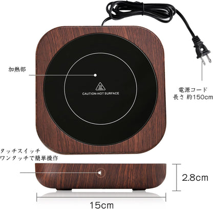 Wood Grain Cup Warmer – 3-Level Temperature Control Mug Warmer