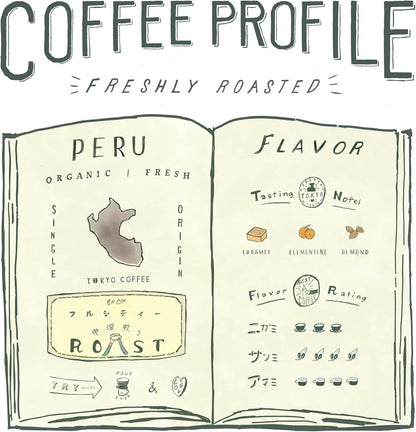 TOKYO COFFEE Peruvian Organic Coffee Beans – Medium Deep Roast, Home-Roasted