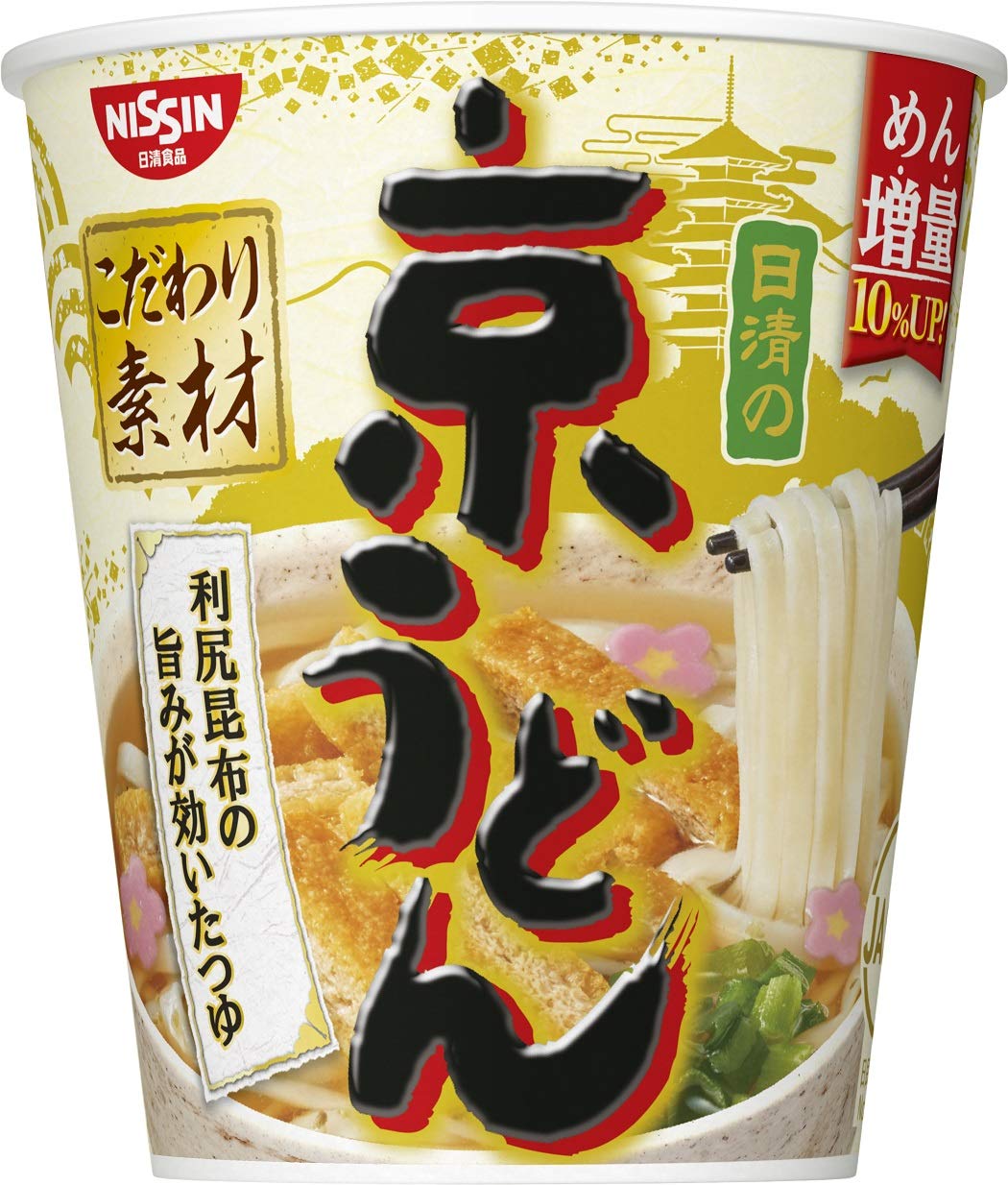 Nissin Foods Nisshin no Kyo Udon, 2.4 oz (69 g) | Pack of 2 | Made in Japan | Instant Cup Noodles