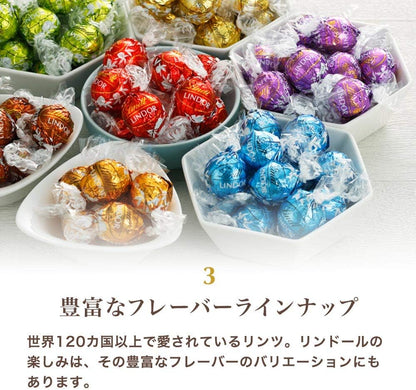 Lindt &amp; Sprüngli Official Lindt Excellence Raspberry &amp; Hazelnuts 70% Cacao