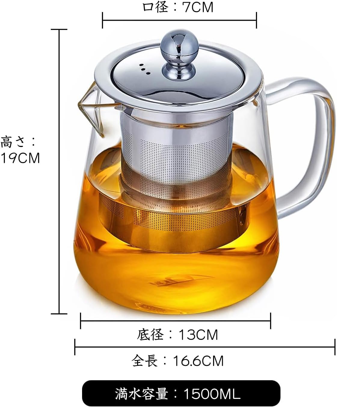 PK4150M Glass Teapot 1500ml – Large Capacity Heat-Resistant Teapot with Stainless Steel Strainer