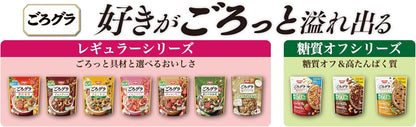 Nissin Cisco Gorokura Chocolate Nuts, 60% Sugar Reduction, 10.6 oz (300 g) × 6 Bags