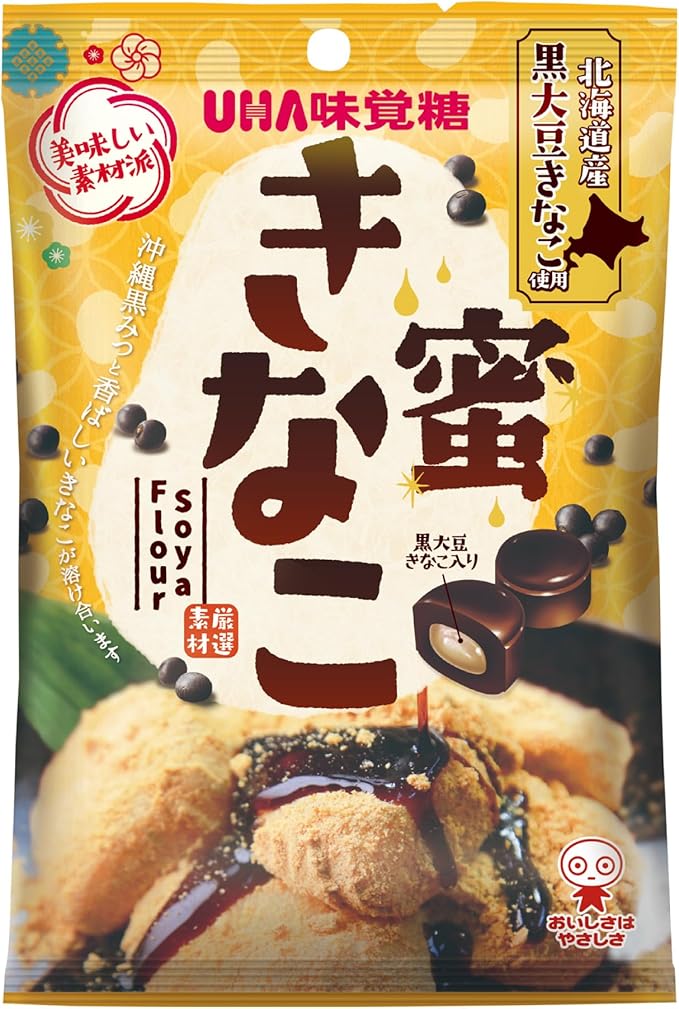 UHA Mikakuto Honey Soybean Soybean Soybean 4.9 oz (109 g) x 6 Bags