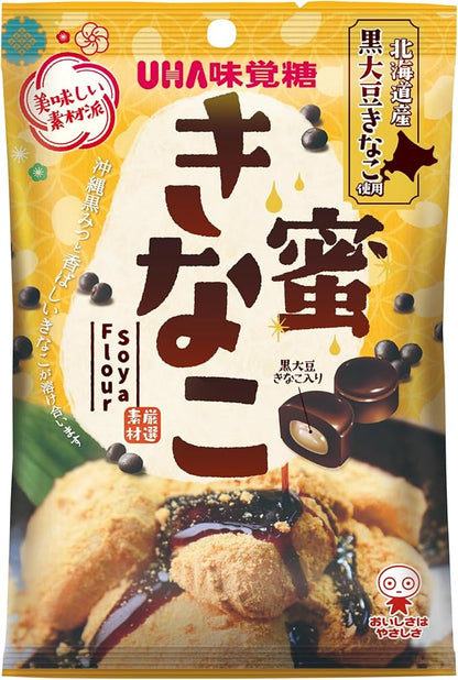 UHA Mikakuto Honey Soybean Soybean Soybean 4.9 oz (109 g) x 6 Bags