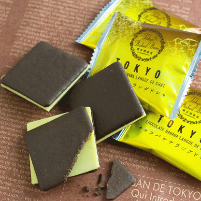 Tokyo BAKED BASE Chocolate Banana Langue de Chat 10 Biscuits Inside Packet | Made in Japan