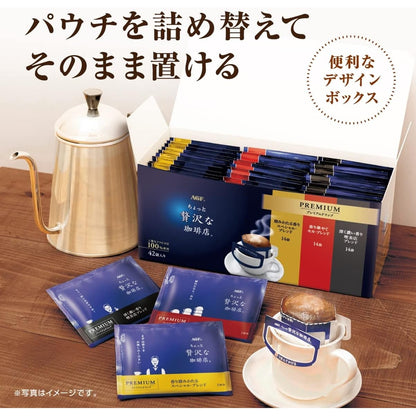 AGF A Little Luxurious Coffee Shop Regular Coffee Premium Drip Assortment [Drip Coffee] [Assortment] 42 Pieces Inside Pack | Made in Japan | Japanese Coffee