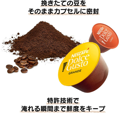Nescafe Dolce Gusto Genio S Touch Variety Capsule Set | Premium Coffee Maker with Assorted Coffee Capsules