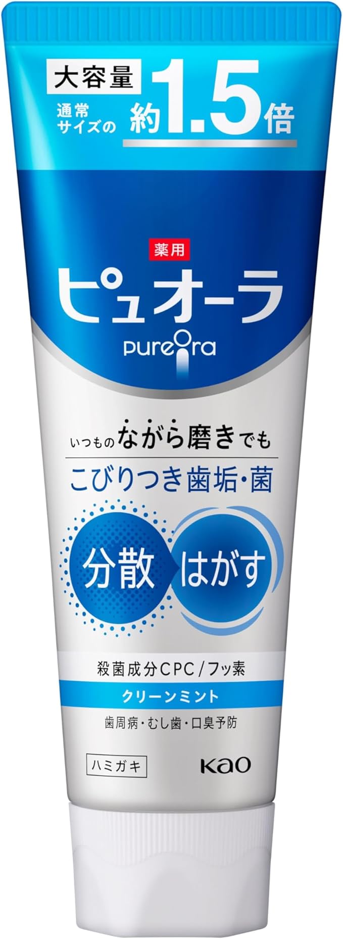 Medicated Puora Toothpaste, Clean Mint, Large Capacity, 6.1 oz (170 g)
