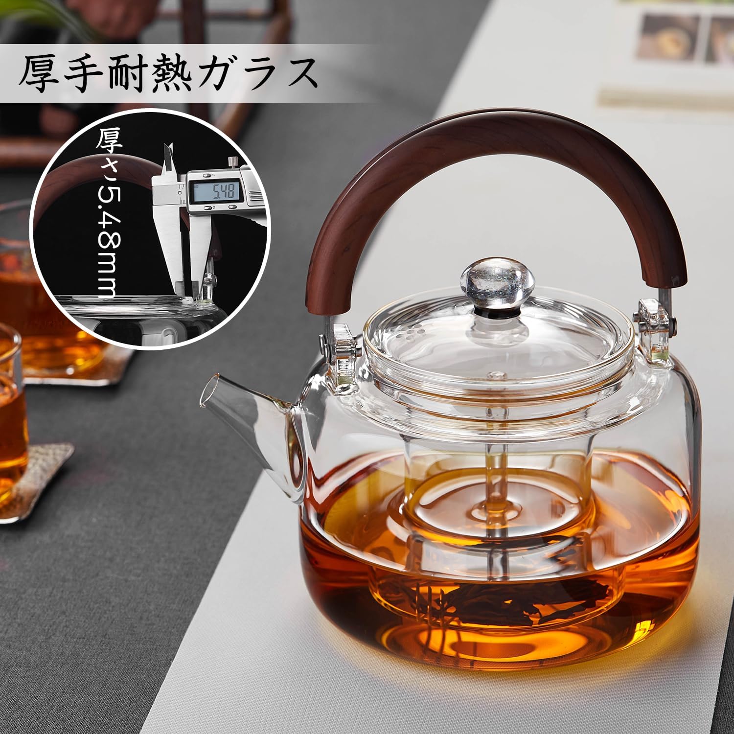 Pokaroty Heat-Resistant Glass Teapot 1300ml – Clear Tea Pot with Built-In Tea Strainer