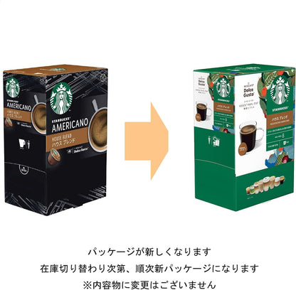 Starbucks House Blend Nescafe Dolce Gusto Original Capsules 60P | Regular Black Coffee Pods | Not Neo Compatible