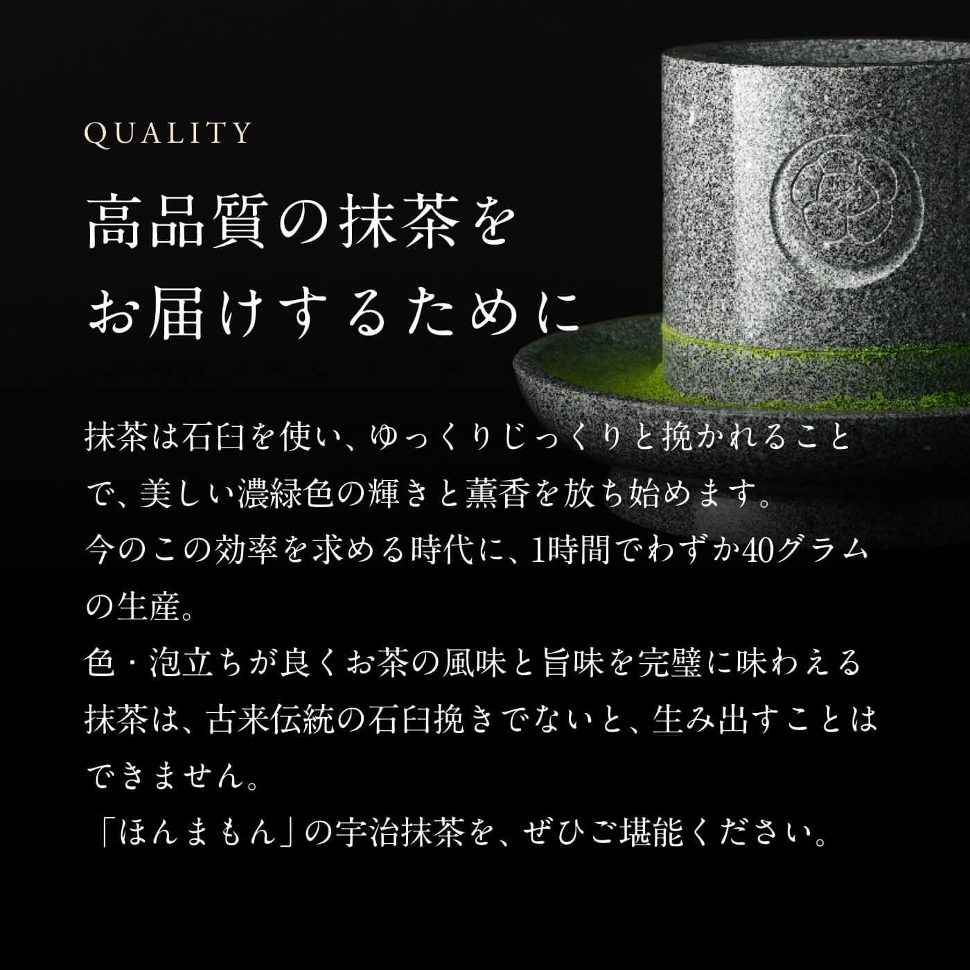 Gion Tsujiri Tsujiri no Sato – 21 Kyoto Matcha Baked Sweets, Gift Set