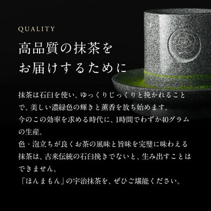 Gion Tsujiri Tsujiri no Sato – 21 Kyoto Matcha Baked Sweets, Gift Set