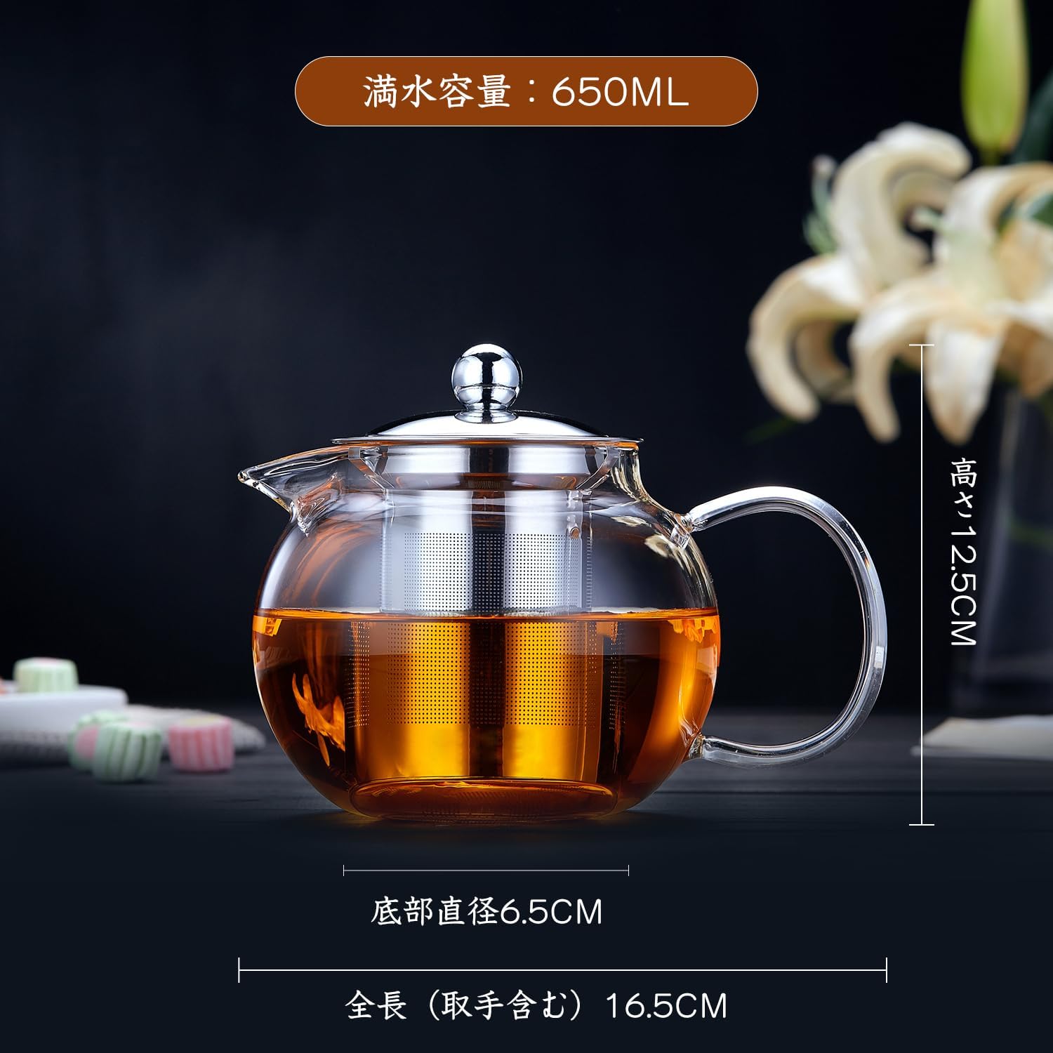 Makaru Heat-Resistant Glass Teapot 650ml – Stainless Steel Infuser, Direct Fire Safe &amp; Dishwasher Safe
