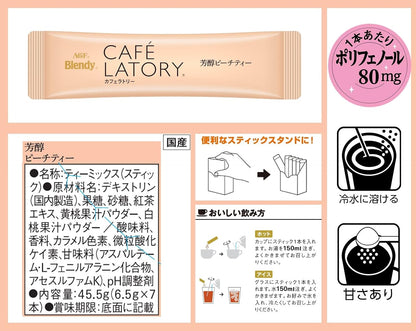 AGF Blendy Cafe Latory Sticks, Rich Peach Tea, 7 Sticks | Made in Japan