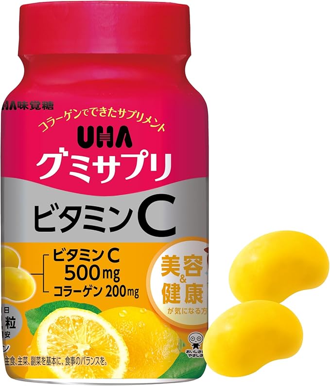 UHA Gummy Supplement, Vitamin C, 30 Day Supply, 60 Capsules, 2 Capsules Per Day, Bottle Type, Lemon Flavor, 2 Capsules Contains 500 mg of Vitamin C