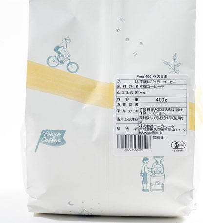 TOKYO COFFEE Peruvian Organic Coffee Beans – Medium Roast, Home-Roasted (100g)