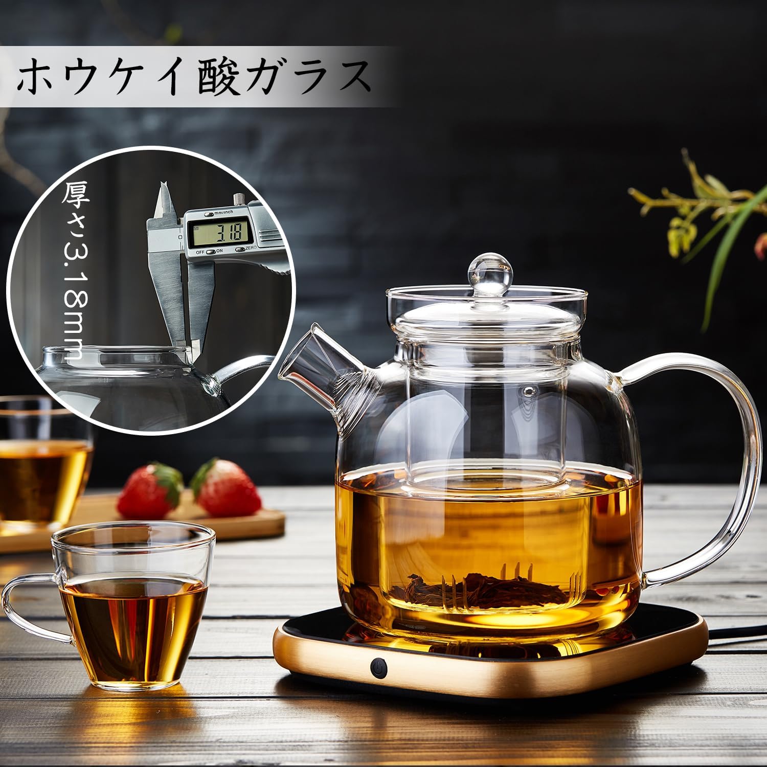Pokaro Heat-Resistant Glass Teapot 1000ml – Large Capacity with Infuser, Gas Stove &amp; Refrigerator Safe