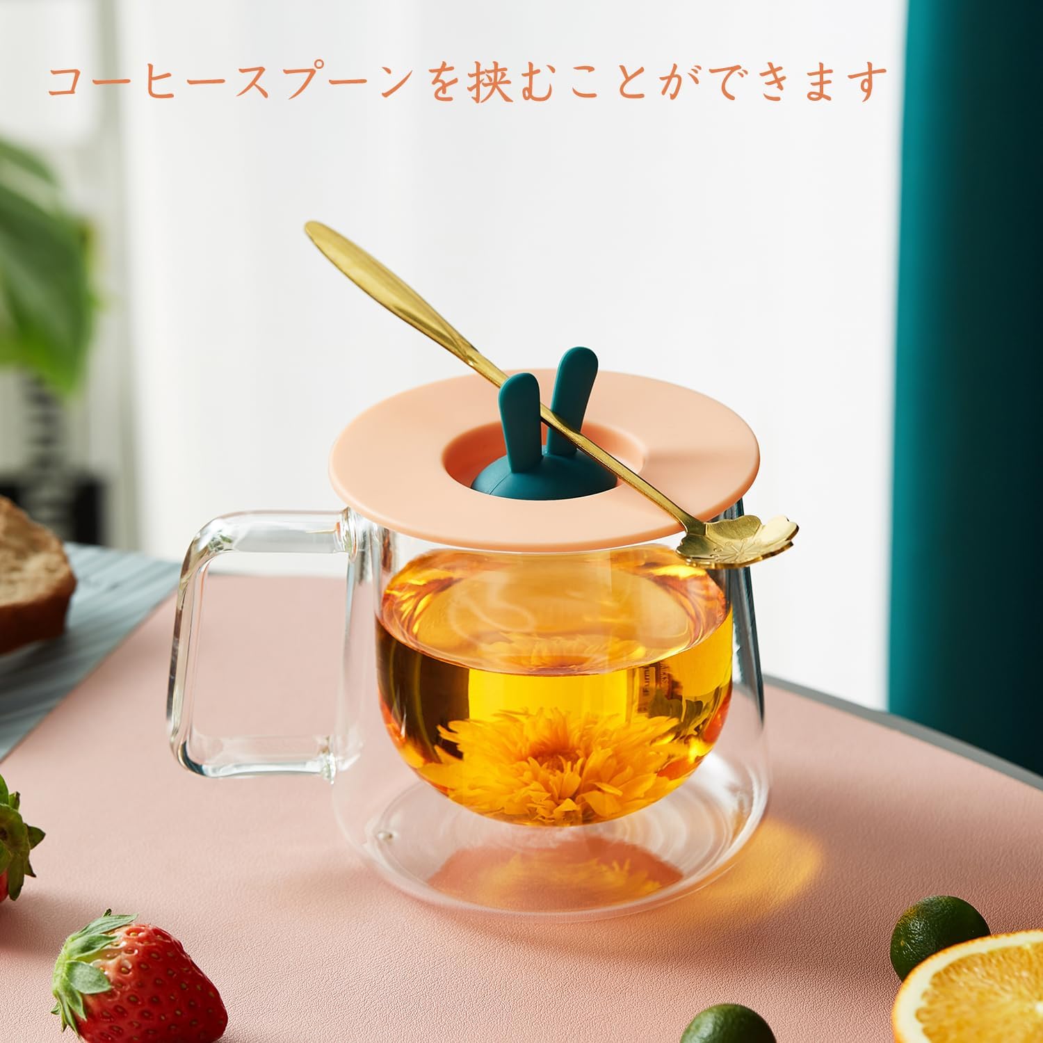 Pokaroty Pink Rabbit Ears Double Wall Glass Mug – 360ml Heat-Resistant Cup with Airtight Lid