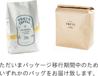 Tokyo Coffee Olympic Blend – Medium Roast Home-Roasted Organic Coffee Beans (1 kg)