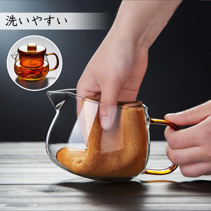 Pokaloti Amber Borosilicate Glass Teapot 600ml – Direct Fire &amp; Microwave Safe