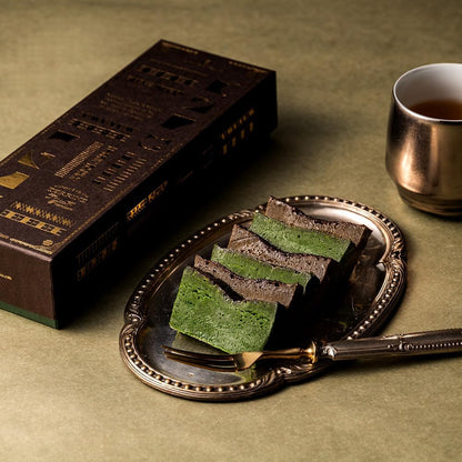 Premium Matcha &amp; Hojicha Terrine – Gion Tsujiri Sweets Gift, Kyoto Souvenir, Perfect for Respect for the Aged Day
